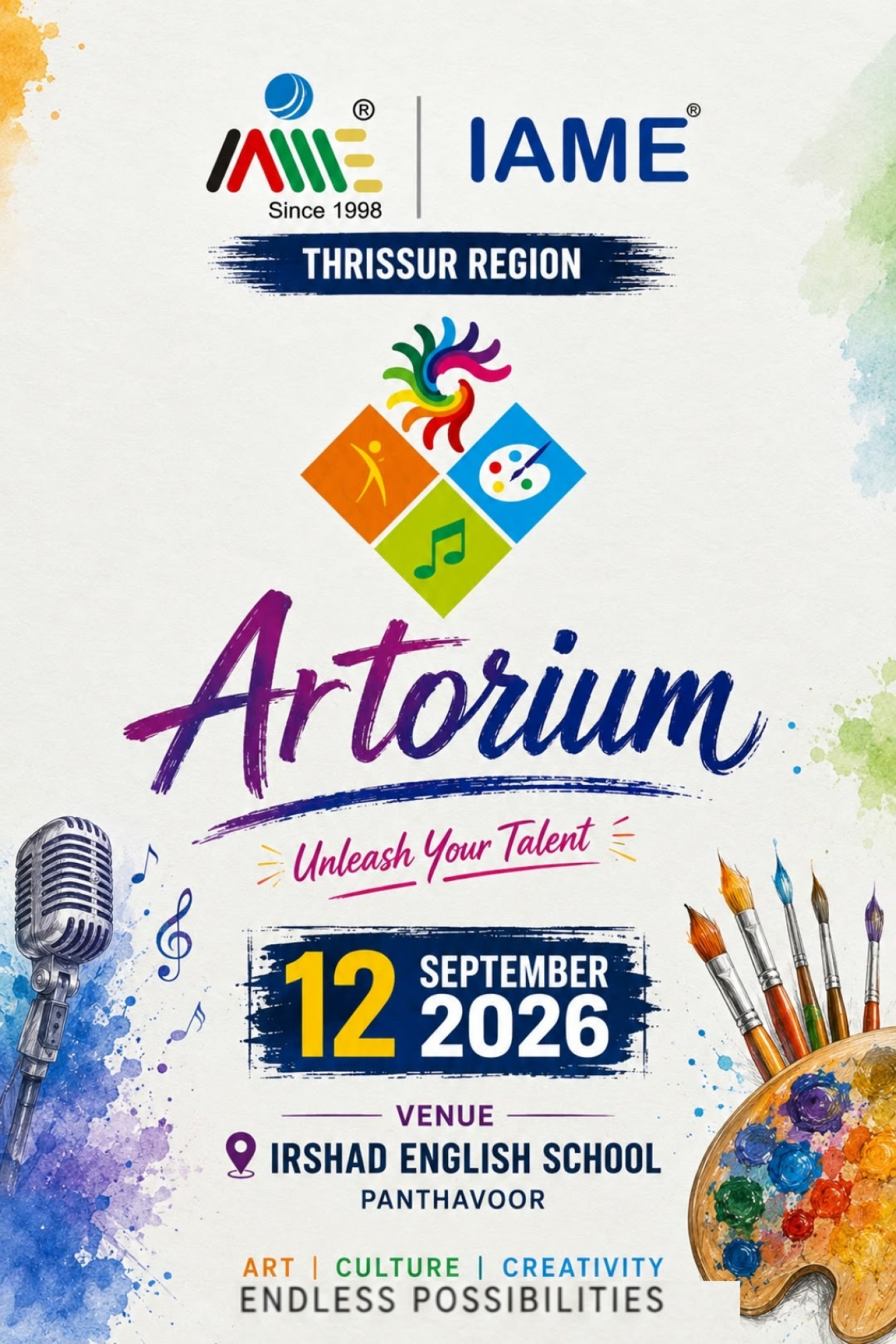Thrissur Region Artorium'26 icon