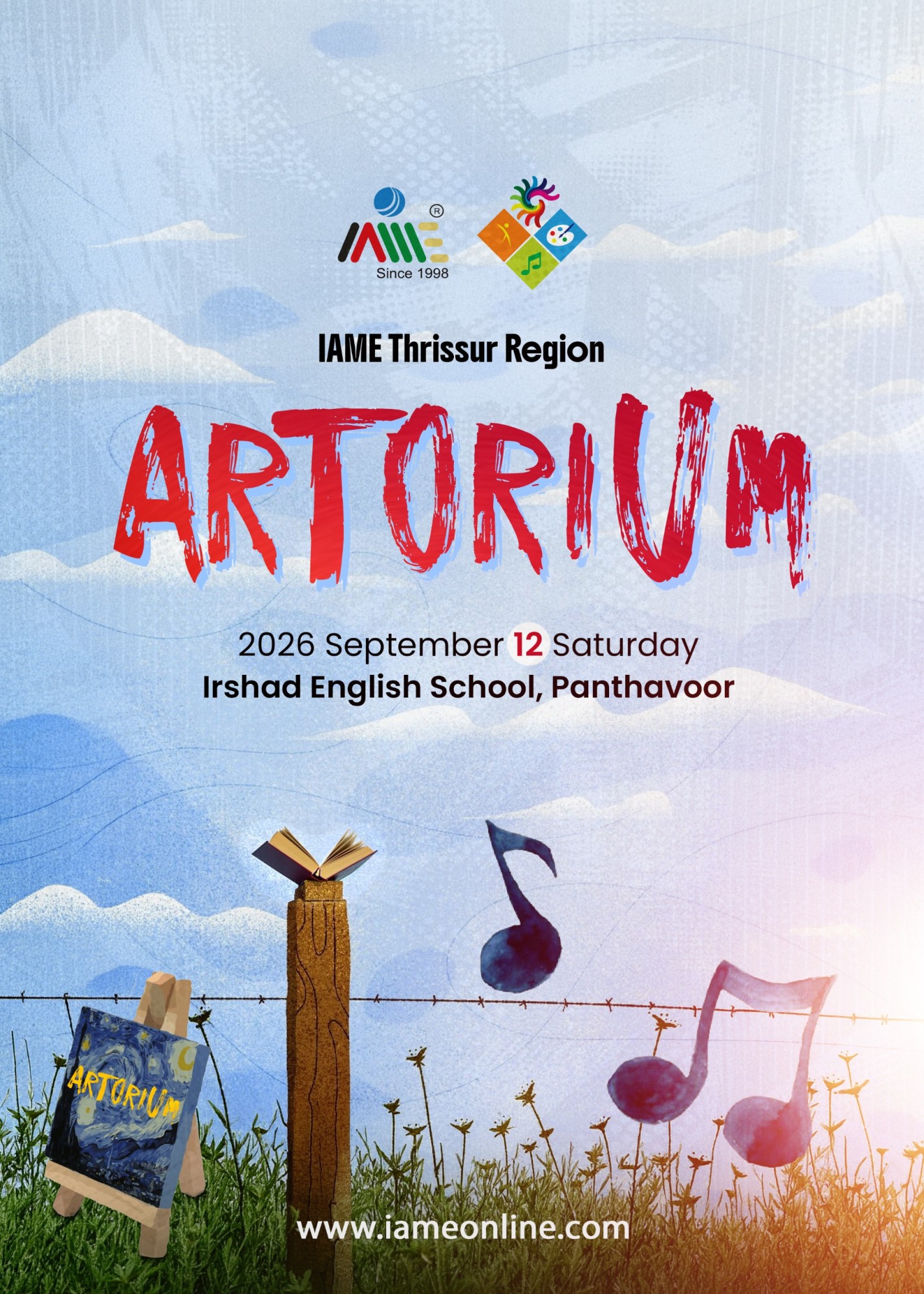 Thrissur Region Artorium'26 icon